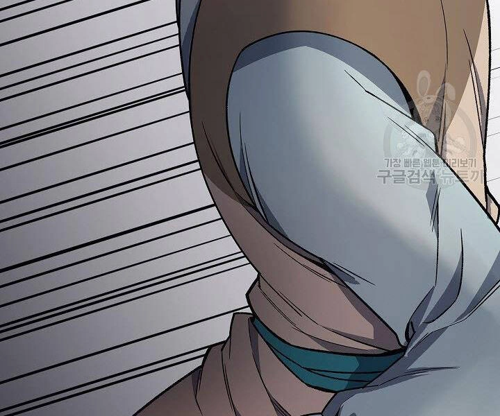 Quán Trọ Phong Ba Chapter 58 - 180