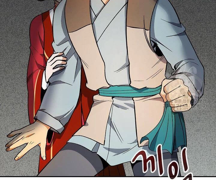 Quán Trọ Phong Ba Chapter 59 - 4