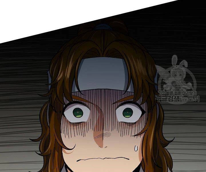 Quán Trọ Phong Ba Chapter 59 - 15