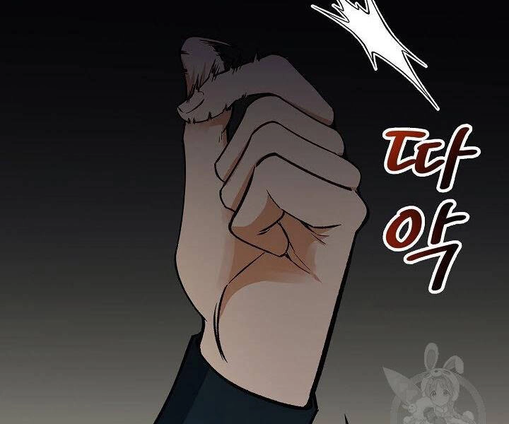 Quán Trọ Phong Ba Chapter 59 - 20