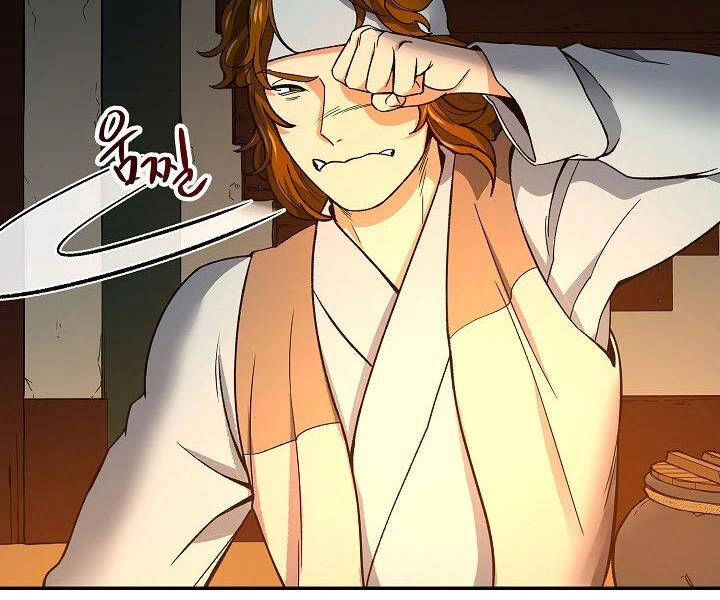 Quán Trọ Phong Ba Chapter 59 - 26