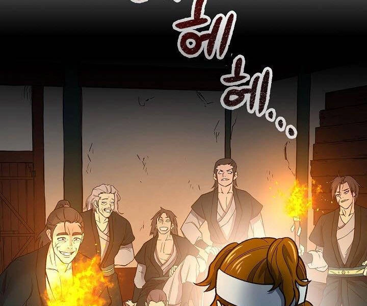 Quán Trọ Phong Ba Chapter 59 - 28