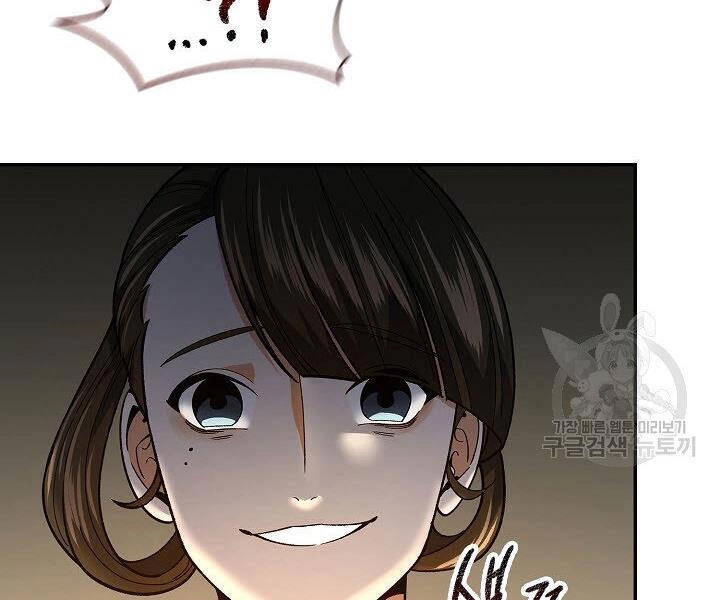 Quán Trọ Phong Ba Chapter 59 - 34