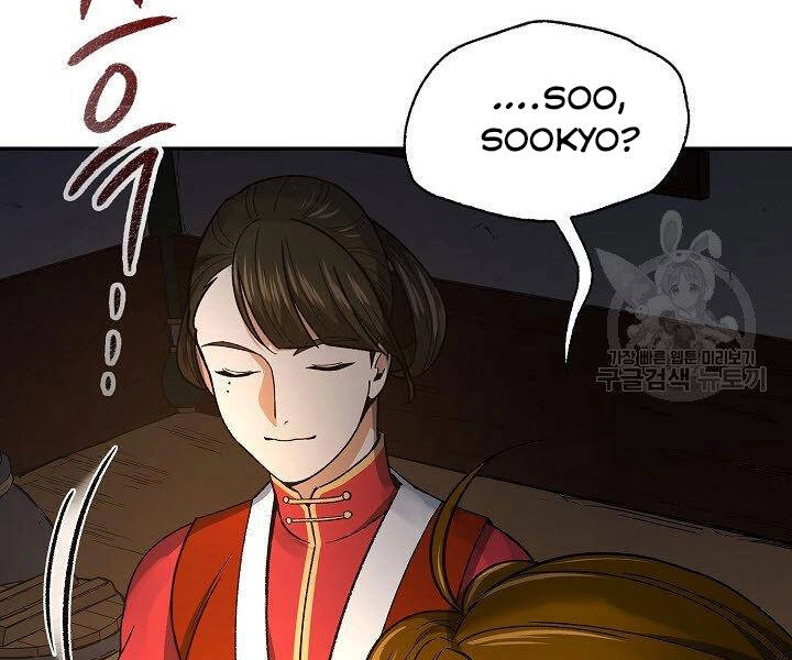 Quán Trọ Phong Ba Chapter 59 - 36