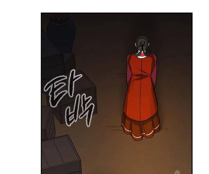 Quán Trọ Phong Ba Chapter 59 - 39