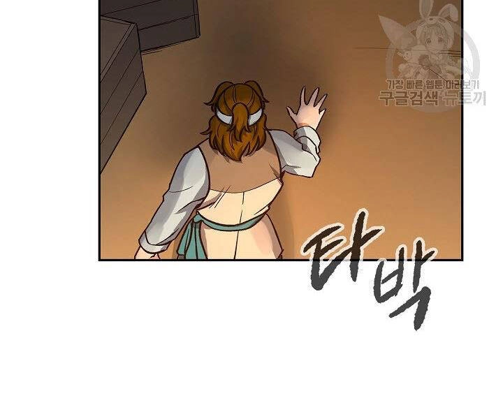 Quán Trọ Phong Ba Chapter 59 - 40