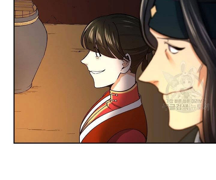 Quán Trọ Phong Ba Chapter 59 - 46