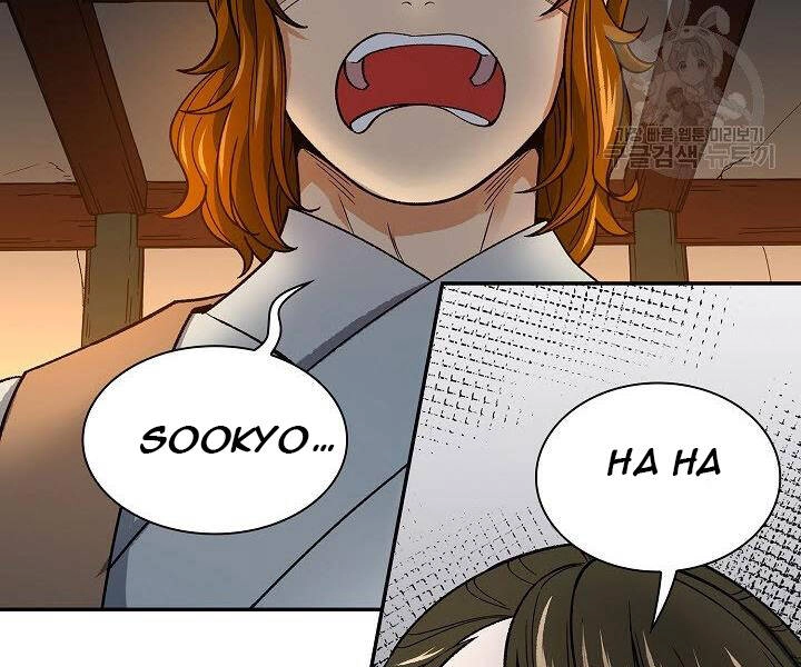 Quán Trọ Phong Ba Chapter 59 - 61