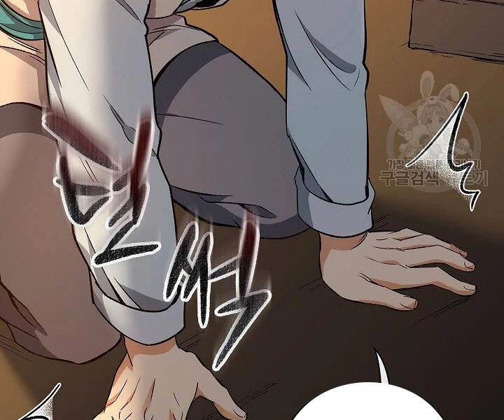 Quán Trọ Phong Ba Chapter 59 - 69