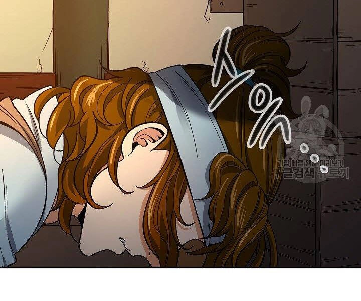 Quán Trọ Phong Ba Chapter 59 - 78