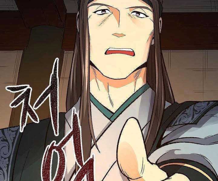 Quán Trọ Phong Ba Chapter 59 - 100