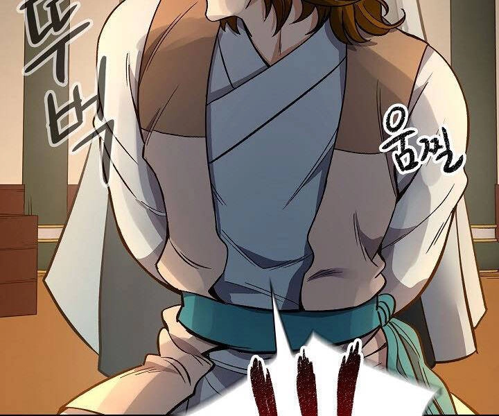 Quán Trọ Phong Ba Chapter 59 - 108