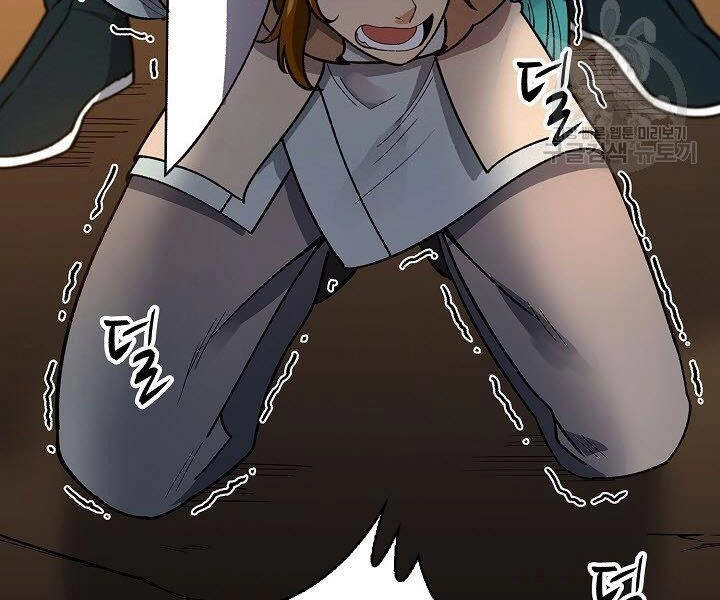 Quán Trọ Phong Ba Chapter 59 - 113