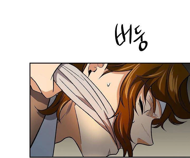 Quán Trọ Phong Ba Chapter 59 - 142