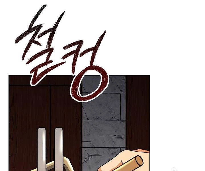 Quán Trọ Phong Ba Chapter 59 - 144