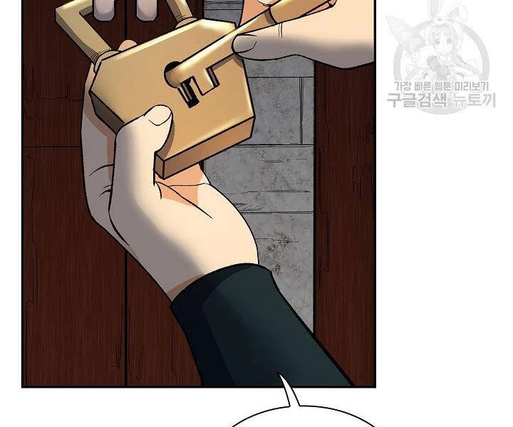 Quán Trọ Phong Ba Chapter 59 - 145