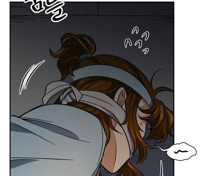 Quán Trọ Phong Ba Chapter 59 - 154