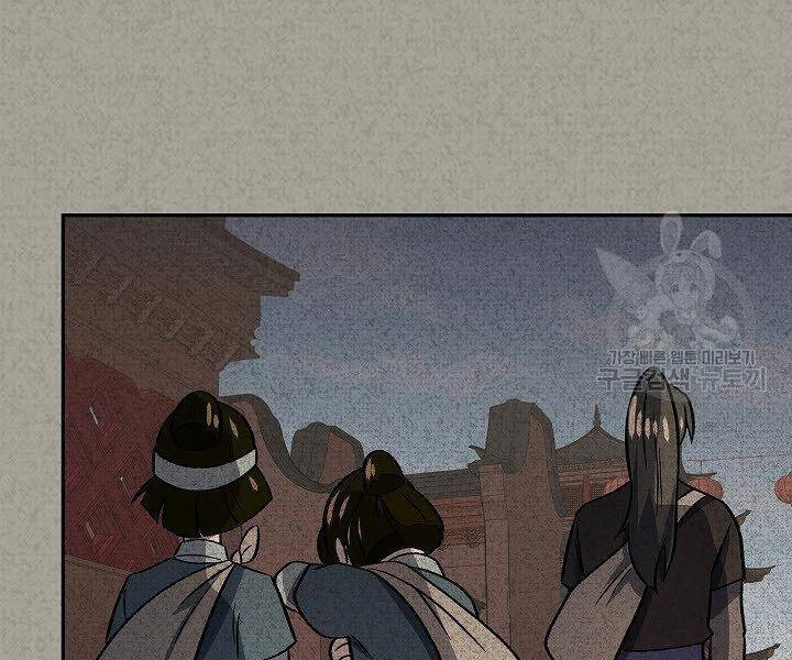 Quán Trọ Phong Ba Chapter 59 - 162