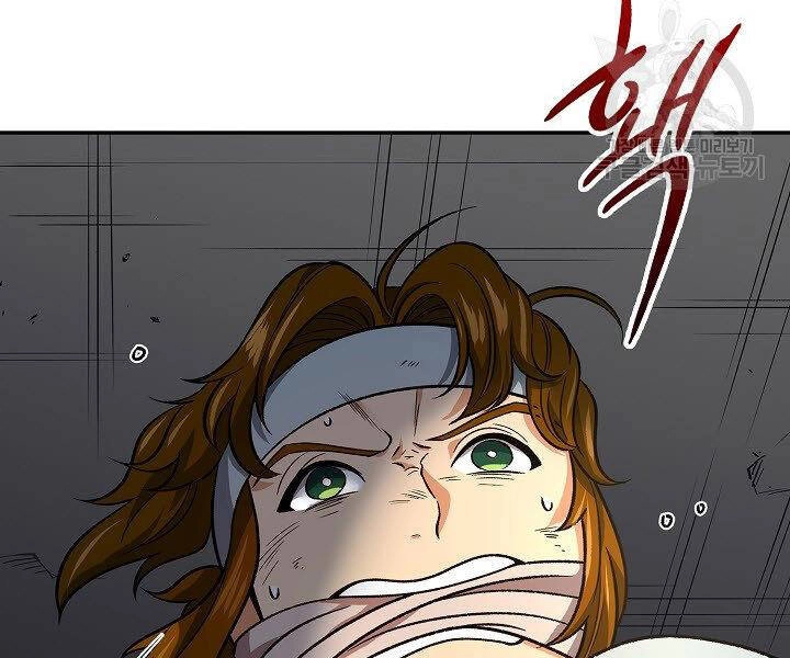 Quán Trọ Phong Ba Chapter 59 - 176