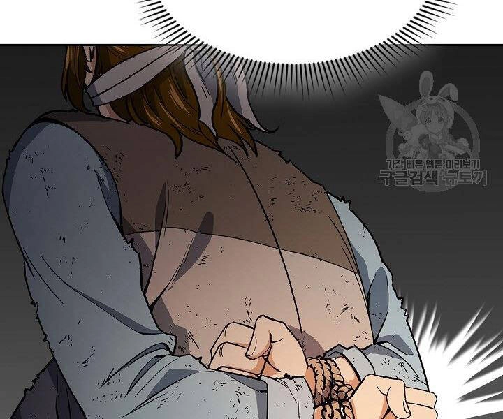 Quán Trọ Phong Ba Chapter 60 - 6