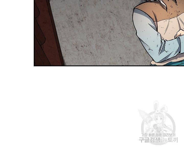 Quán Trọ Phong Ba Chapter 60 - 11