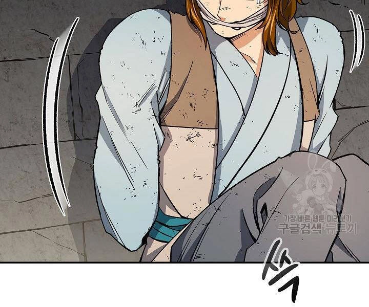 Quán Trọ Phong Ba Chapter 60 - 13