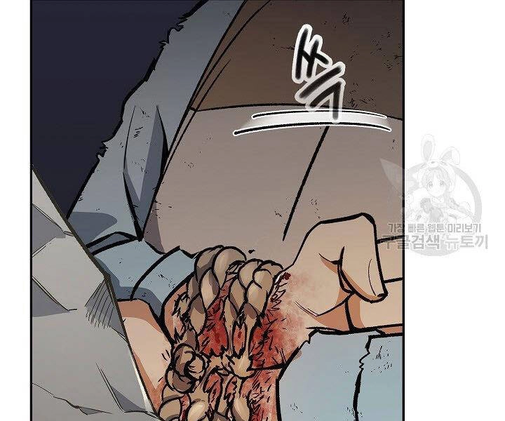 Quán Trọ Phong Ba Chapter 60 - 15