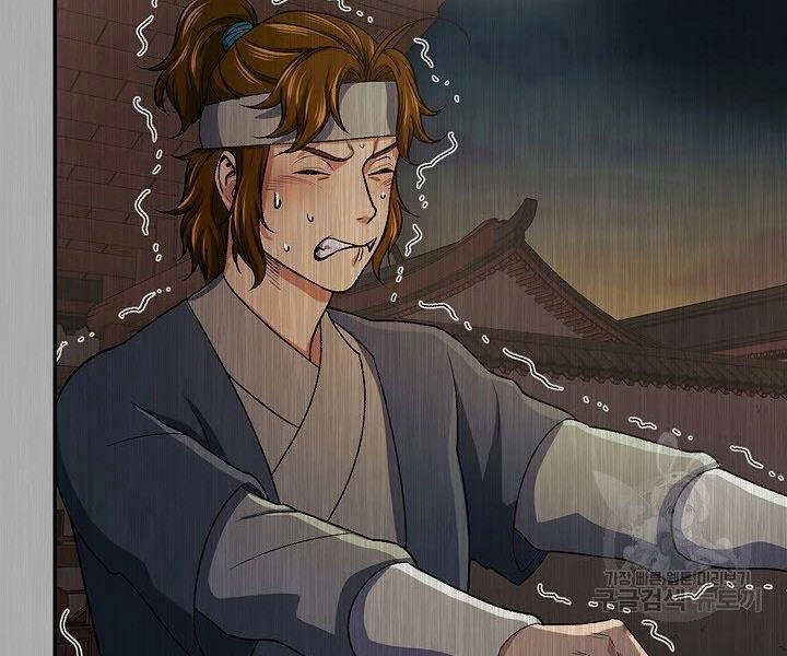 Quán Trọ Phong Ba Chapter 60 - 32