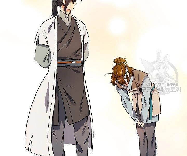 Quán Trọ Phong Ba Chapter 60 - 36