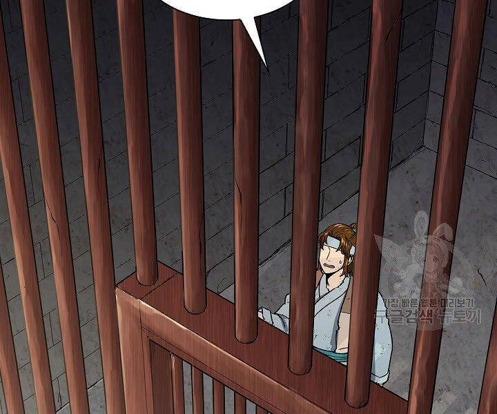 Quán Trọ Phong Ba Chapter 60 - 44