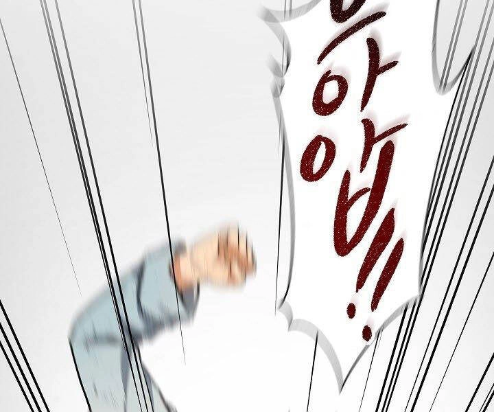 Quán Trọ Phong Ba Chapter 60 - 58