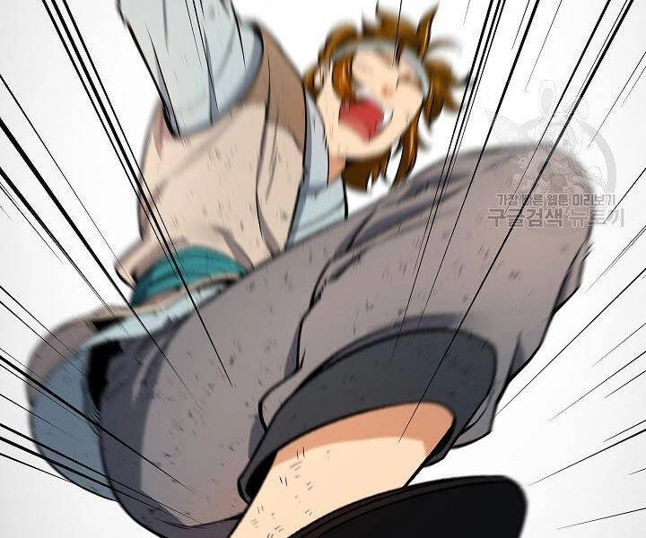 Quán Trọ Phong Ba Chapter 60 - 59