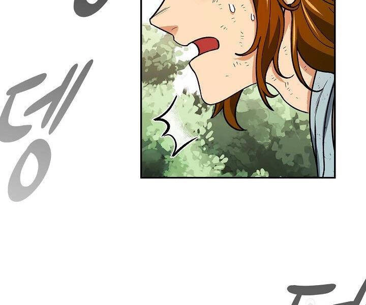 Quán Trọ Phong Ba Chapter 60 - 81