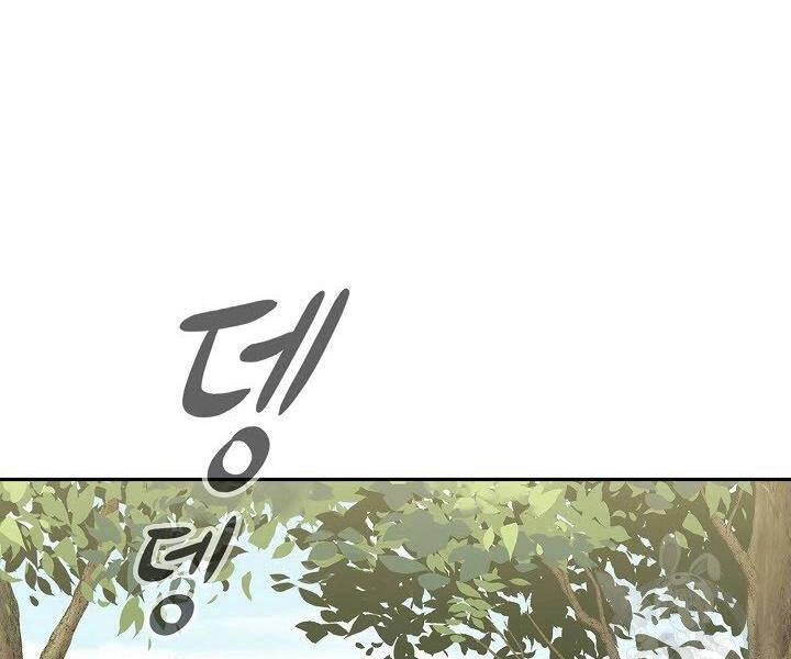 Quán Trọ Phong Ba Chapter 60 - 83