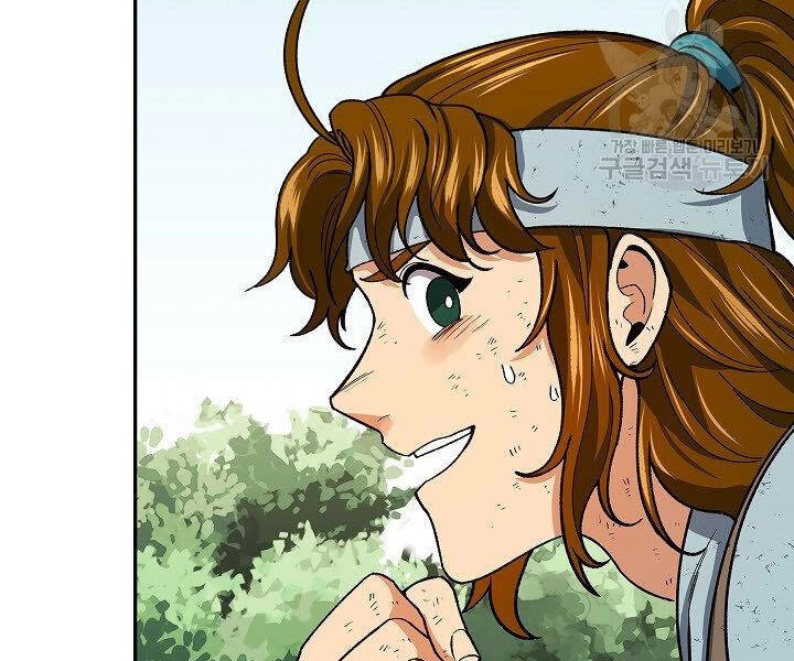 Quán Trọ Phong Ba Chapter 60 - 92