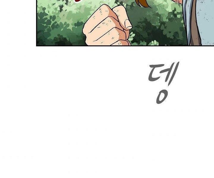 Quán Trọ Phong Ba Chapter 60 - 96