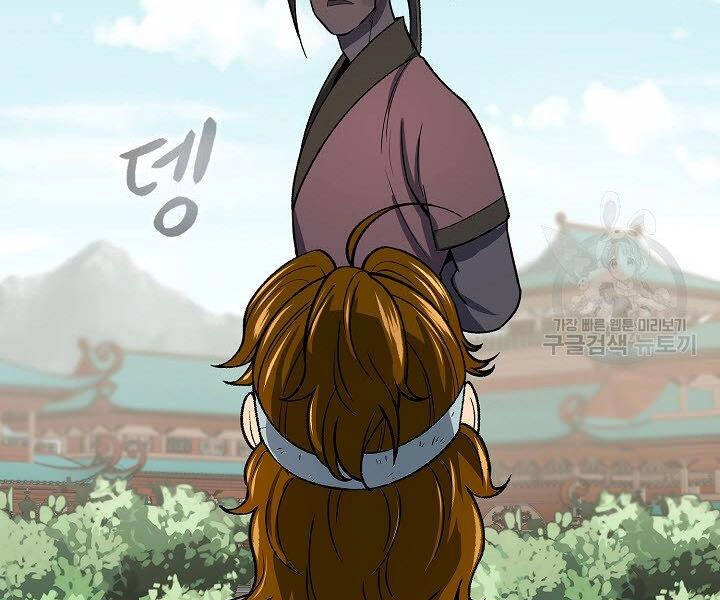 Quán Trọ Phong Ba Chapter 60 - 99