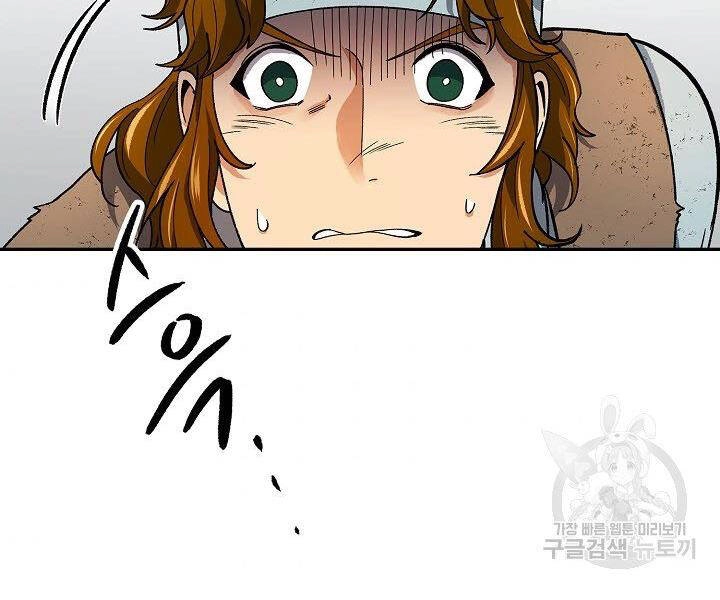 Quán Trọ Phong Ba Chapter 60 - 116