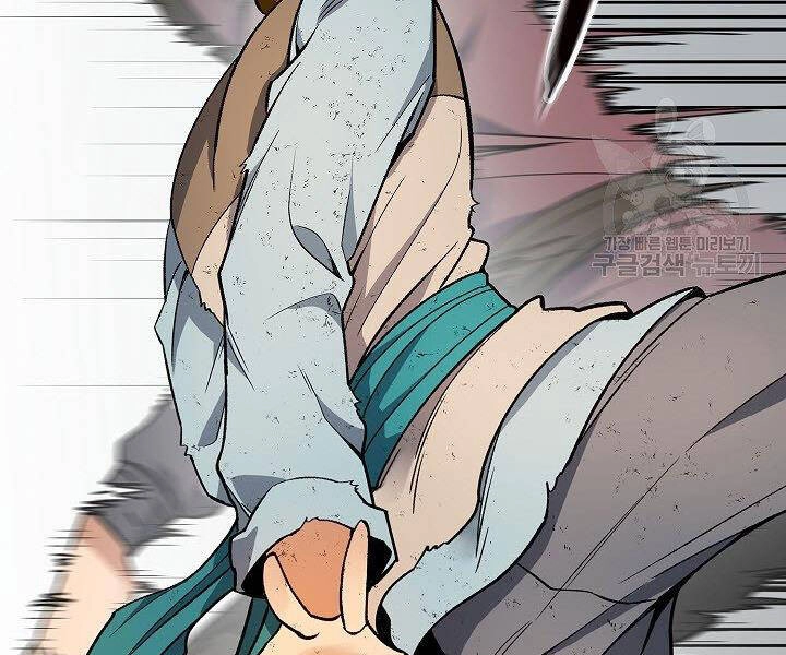 Quán Trọ Phong Ba Chapter 60 - 122