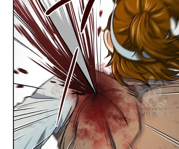 Quán Trọ Phong Ba Chapter 60 - 128