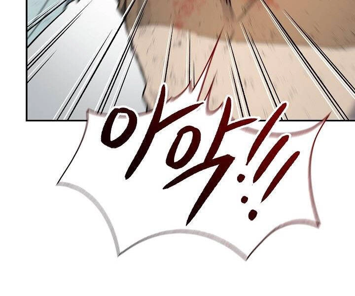 Quán Trọ Phong Ba Chapter 60 - 129