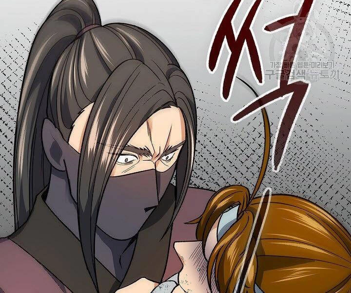 Quán Trọ Phong Ba Chapter 60 - 135