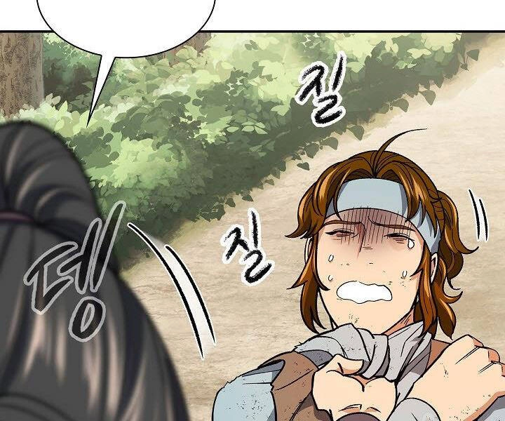 Quán Trọ Phong Ba Chapter 60 - 145