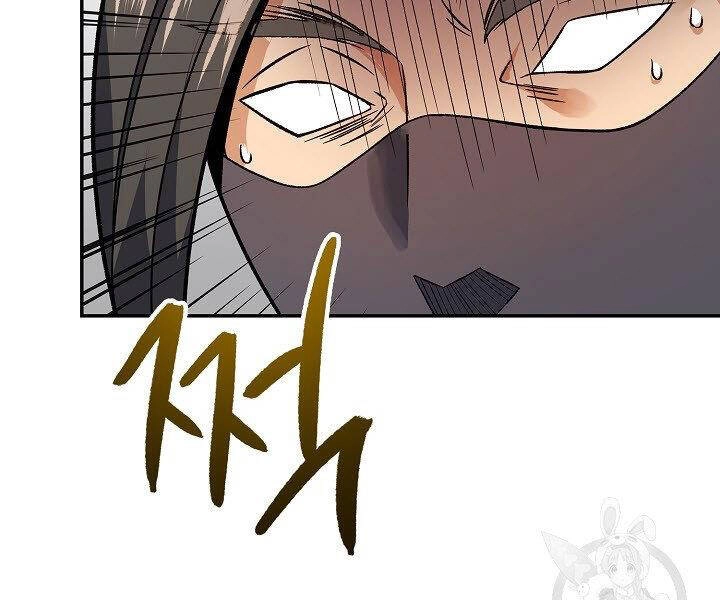 Quán Trọ Phong Ba Chapter 60 - 158