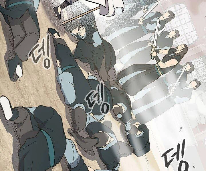 Quán Trọ Phong Ba Chapter 60 - 165