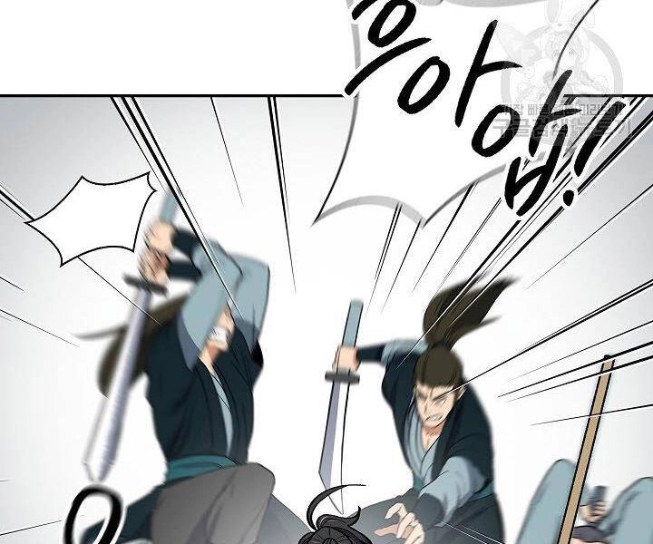 Quán Trọ Phong Ba Chapter 60 - 168