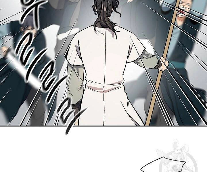 Quán Trọ Phong Ba Chapter 60 - 169