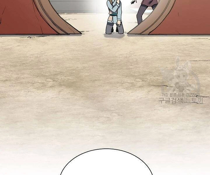 Quán Trọ Phong Ba Chapter 60 - 185