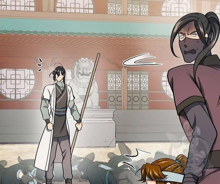 Quán Trọ Phong Ba Chapter 61 - 11