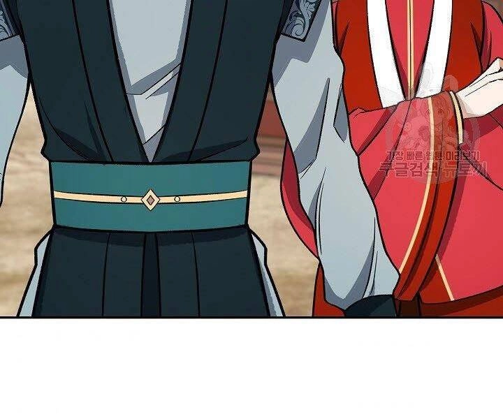 Quán Trọ Phong Ba Chapter 61 - 17